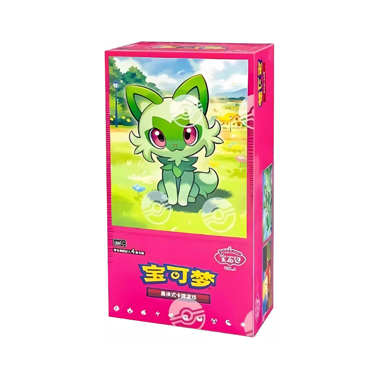 Gem Box 1 Simplified Chinese booster case