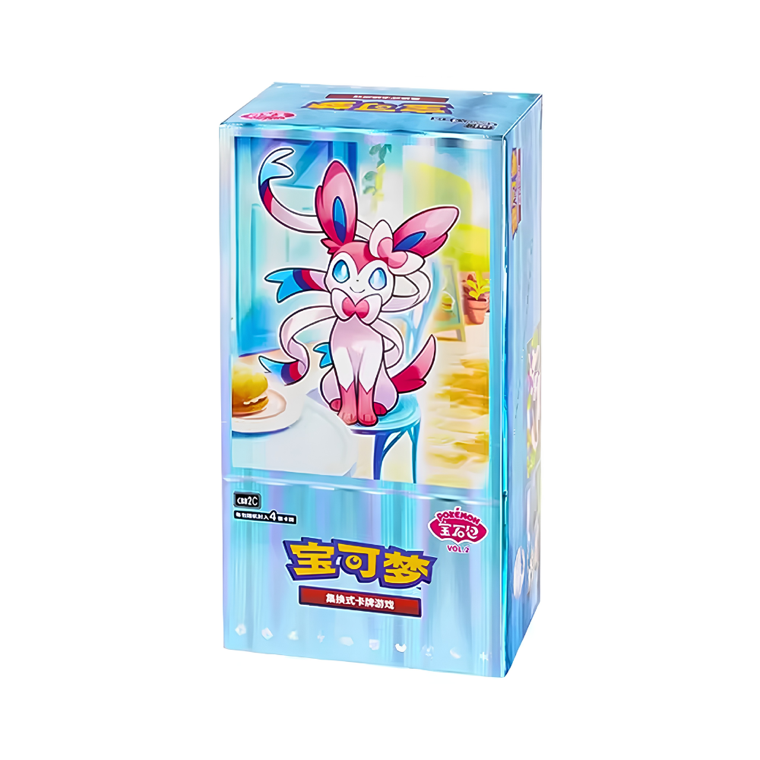 Gem Box 2 Simplified Chinese booster case