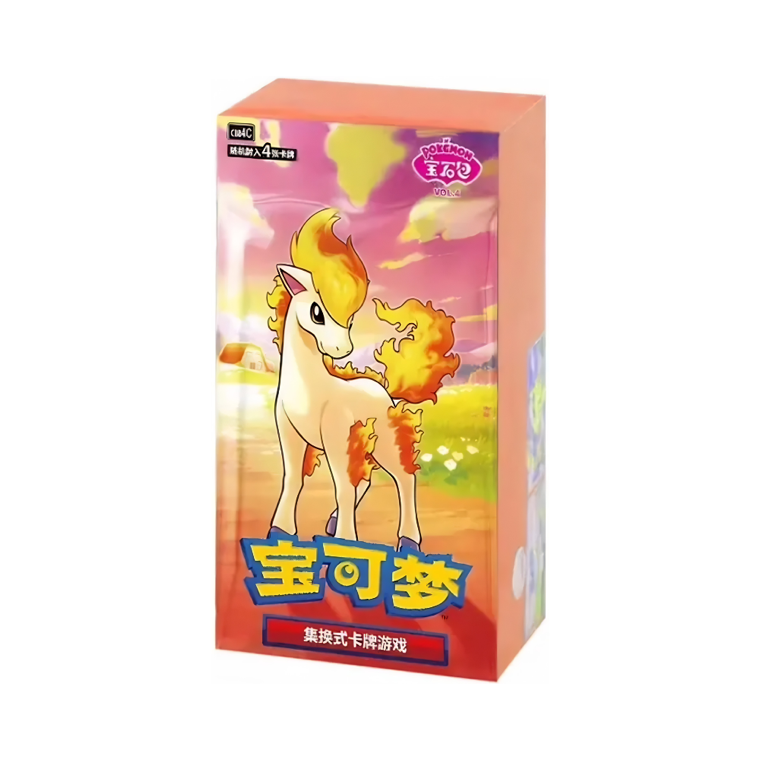 Gem Box 4 Simplified Chinese booster case